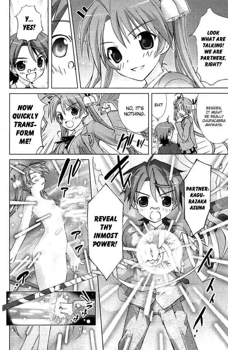 Negima!? Neo Chapter 5 12